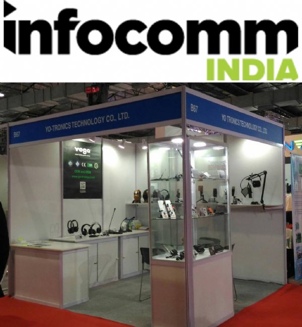 InfoCommIndiaの2018Yo-tronics
