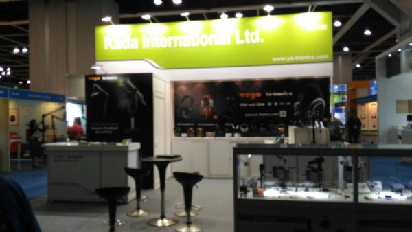 2018香港エレクトロニクスのヨートロニクス（秋）