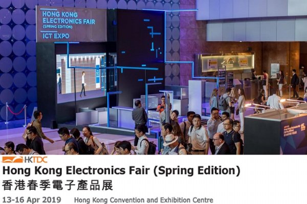2019HKエレクトロニクスフェア春版