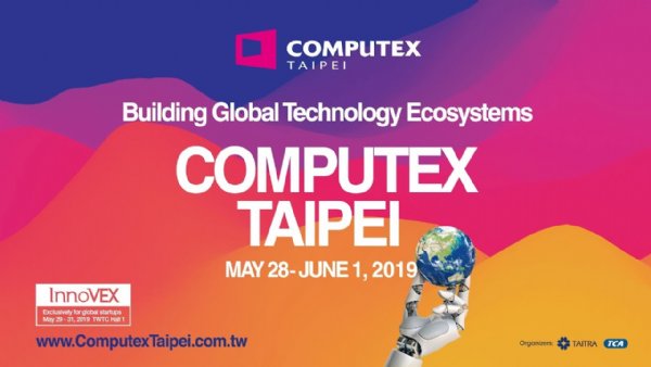 2020 台北國際電腦展覽會 COMPUTEX TAIPEI