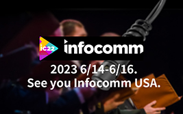 Yo-tronics參展訊息-USA Infocomm