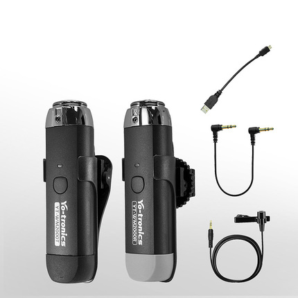 YT-WM2000 PRO Set detail