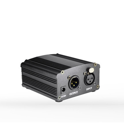 Phantom power supply