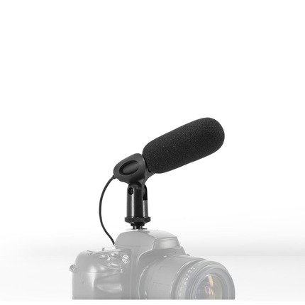 DSLR Microphone