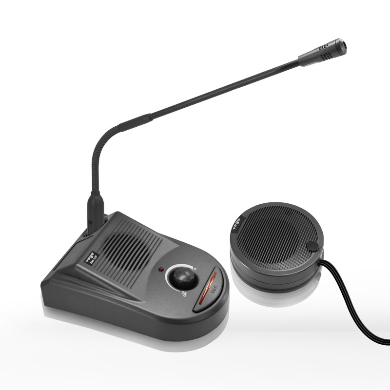 Gooseneck Microphone