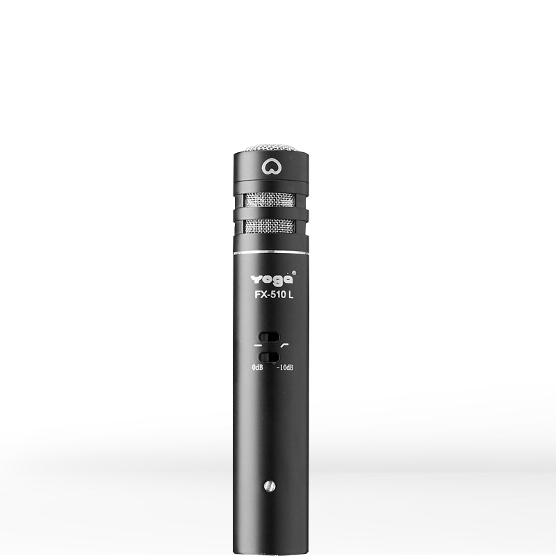 FX-510LI楽器用マイク