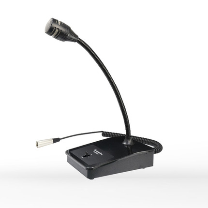 Paging microphone with swing control