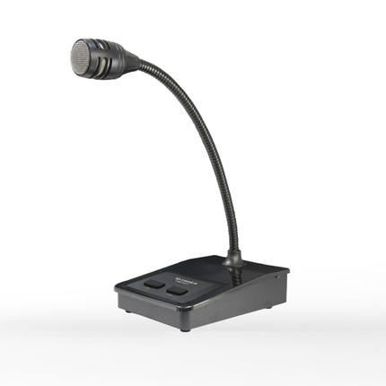 Paging microphone with swing control