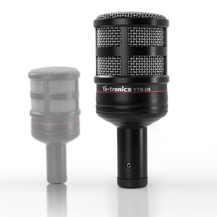 bass drum microphone detail
