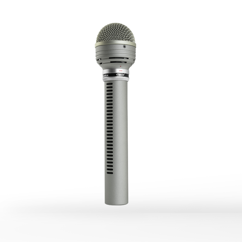 It's a champagne silver microphone
