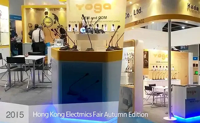 2015 HK Electronics Fair