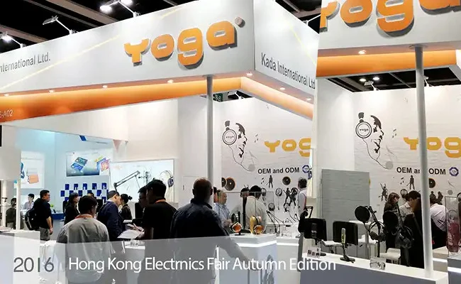 2016 HK Electronics Fair
