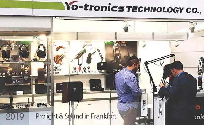 2019 Frankfort prologht + sound